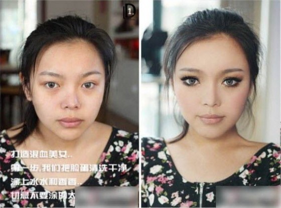 [Image: makeup-vs-no-makeup-12-560x415.jpg]